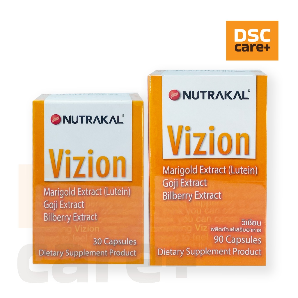 NUTRAKAL Vizion สารสกัดดอกดาวเรือง, บิลเบอร์รี่ และ เก๋ากี่