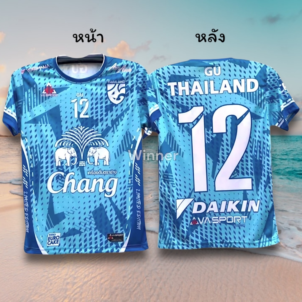 [ลายกระแส] เสื้อกีฬาผู้ชาย ผู้หญิง ผ้าพิมพ์ลาย นุ่ม ลื่น ไม่ร้อน