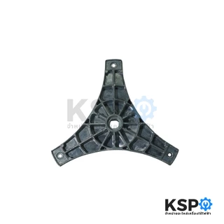 กากบาท เครื่องซักผ้า ถังเดี่ยว LG แอลจี Part. 3250EA1003 11kg 3แฉก ขนาด 23.5 x 27cm กากบาทแอลจี อะไหล่เครื่องซักผ้า