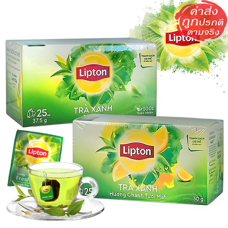 Lipton ชาเขียว ลิปตัน ชนิดถุงแช่ 25 ซอง