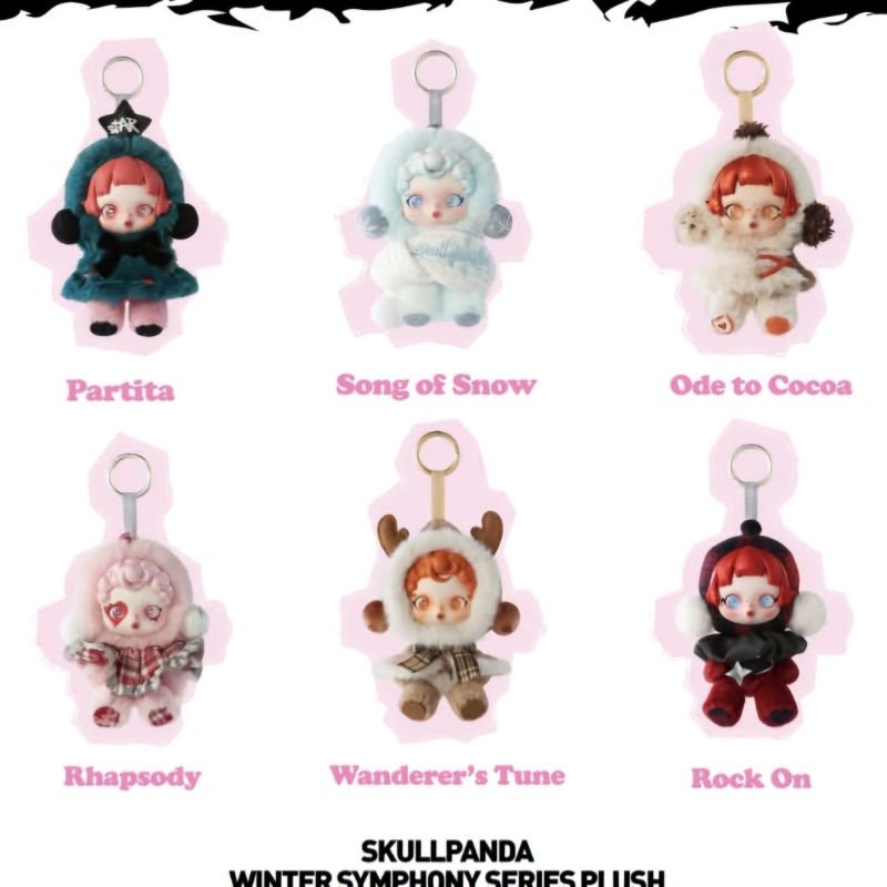 พร้อมส่ง พวงกุญแจSkullpanda Winter Symphony Series [แบบจุ่ม/ระบุตัว]