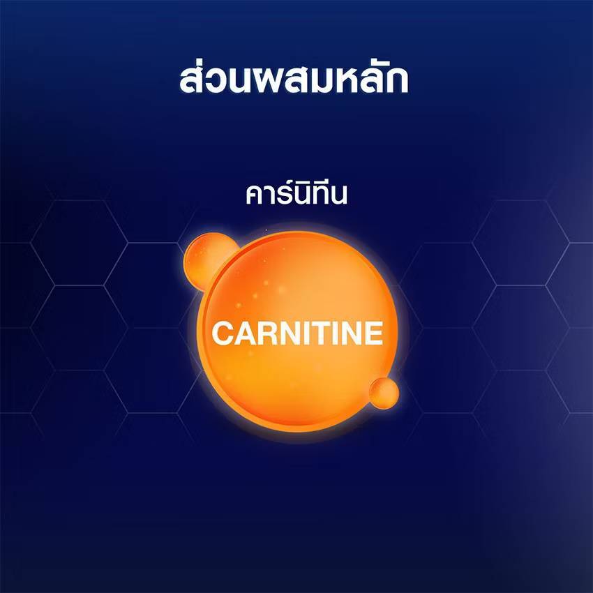 Nivea Men CRÈME นีเวียเมนครีม 75มล. - รูปที่ 2