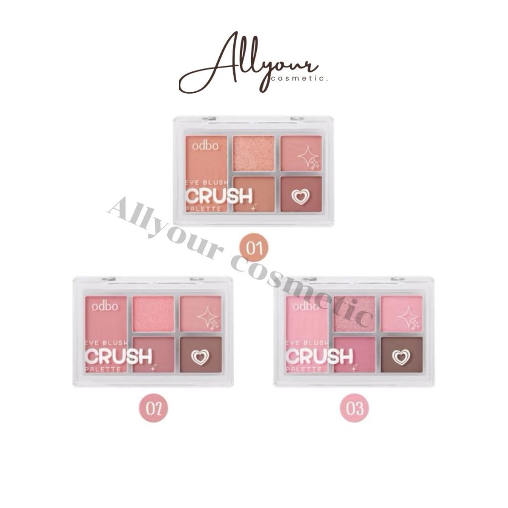 (ของแท้) เซ็ตแต่งหน้า ODBO Eye Blush Crush Palette พาเลทเมคอัพอายแชโดว์ ปัดแก้มบลัชออนโอดีบีโอ ODS04