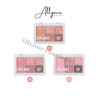 (ของแท้) เซ็ตแต่งหน้า ODBO Eye Blush Crush Palette พาเลทเมคอ…