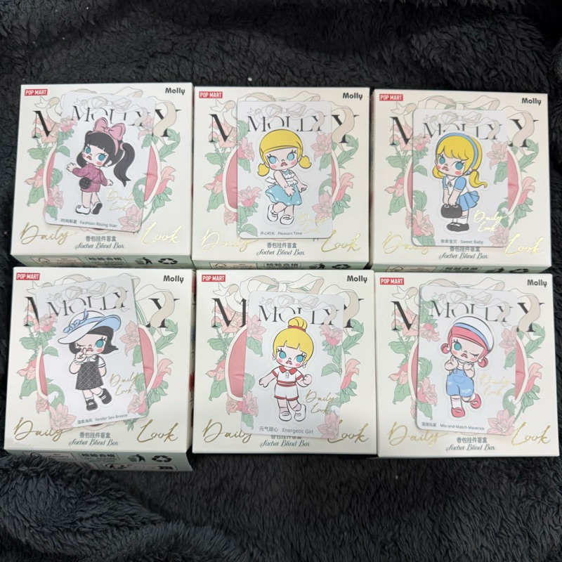 MOLLY Daily look - sachet