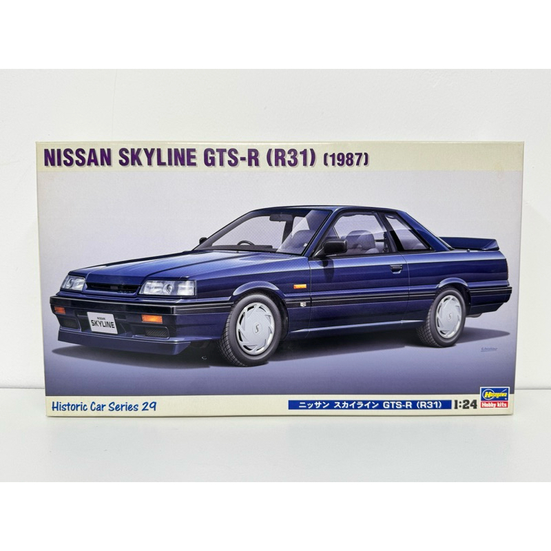 รถยนต์ NISSAN SKYLINE GTS-R (R31) (1987) ประเภทประกอบเอง ทำสีเอง สเกล 1:24 ยี่ห้อ Hasegawa