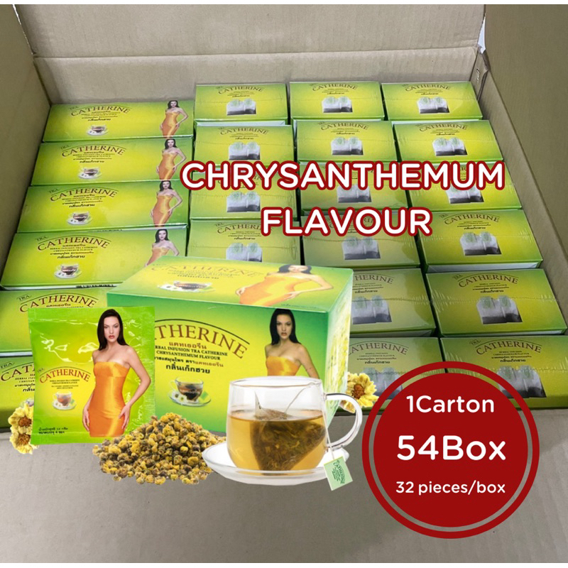 Catherine Herbal Tea CHRYSANTHEMUM FLAVOUR - 54 Boxes (1 Box = 32PCS)