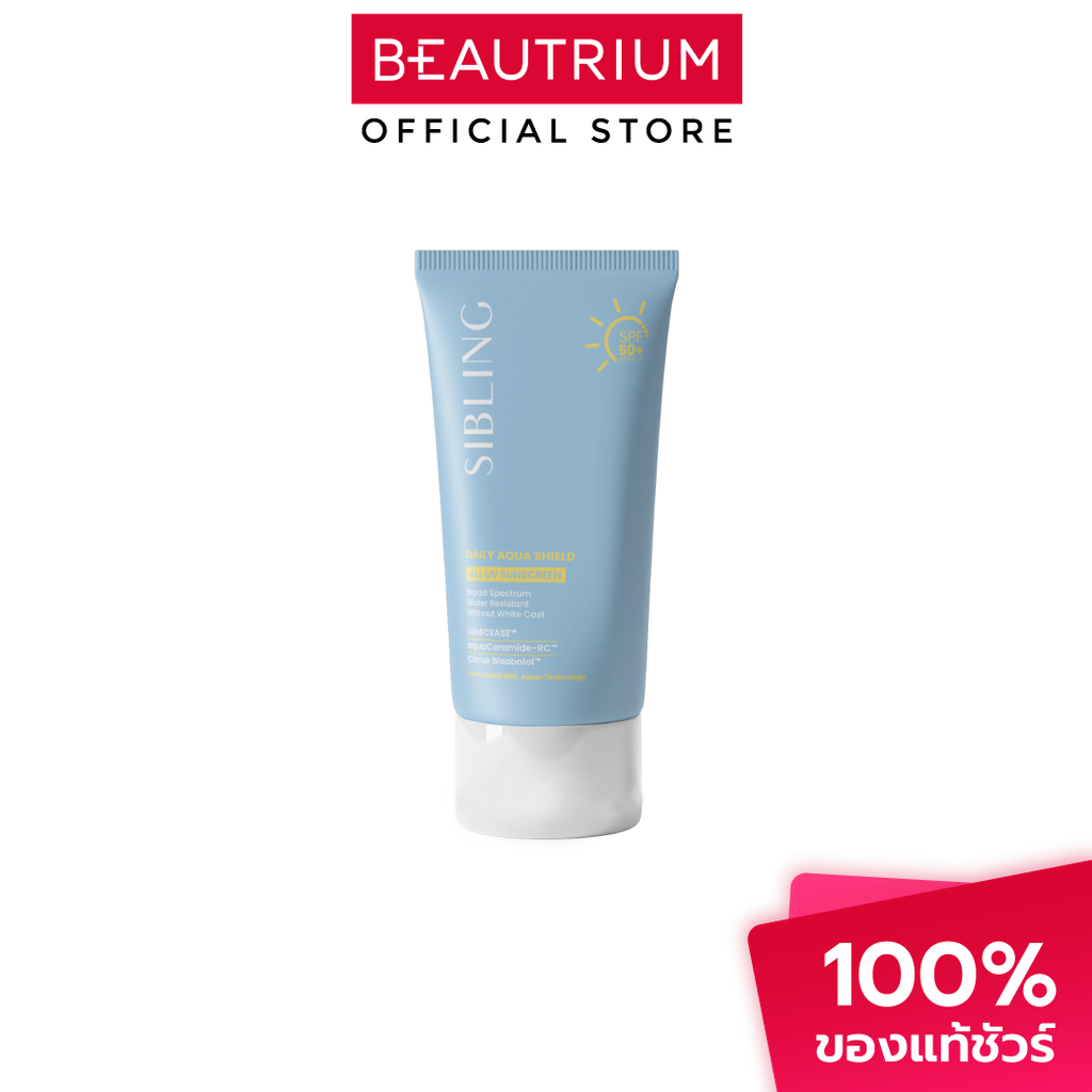 SIBLING Daily Aqua Shield All UV Sunscreen SPF50+ PA++++ ครีมกันแดด 30g