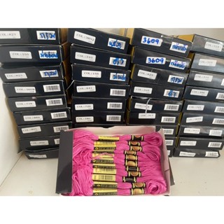 ไหมปัก ด้ายปัก ไหมครอสติช