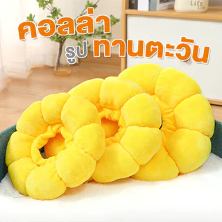 🏵️ collar แมว ปลอกคอแมว คอลล่าแมว ปอกคอแมว ปลอกคอกันเลีย ปอกคอสัตว์เลี้ยง ลำโพงกันเลีย ปอกคอกันเลีย คอลล่าสุนัข คอลล่า