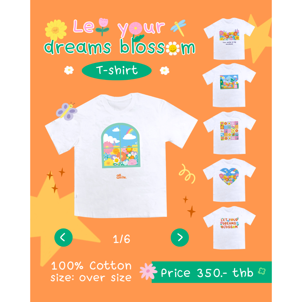 allwrite เสื้อยืด oversize