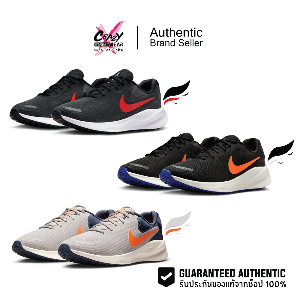 Nike Revolution 7 ของแท้ 100% (FB2207-009 / FB2207-403 / FB2208-104) สินค้าลิขสิทธิ์แท้ Nike รองเท้าผู้ชาย