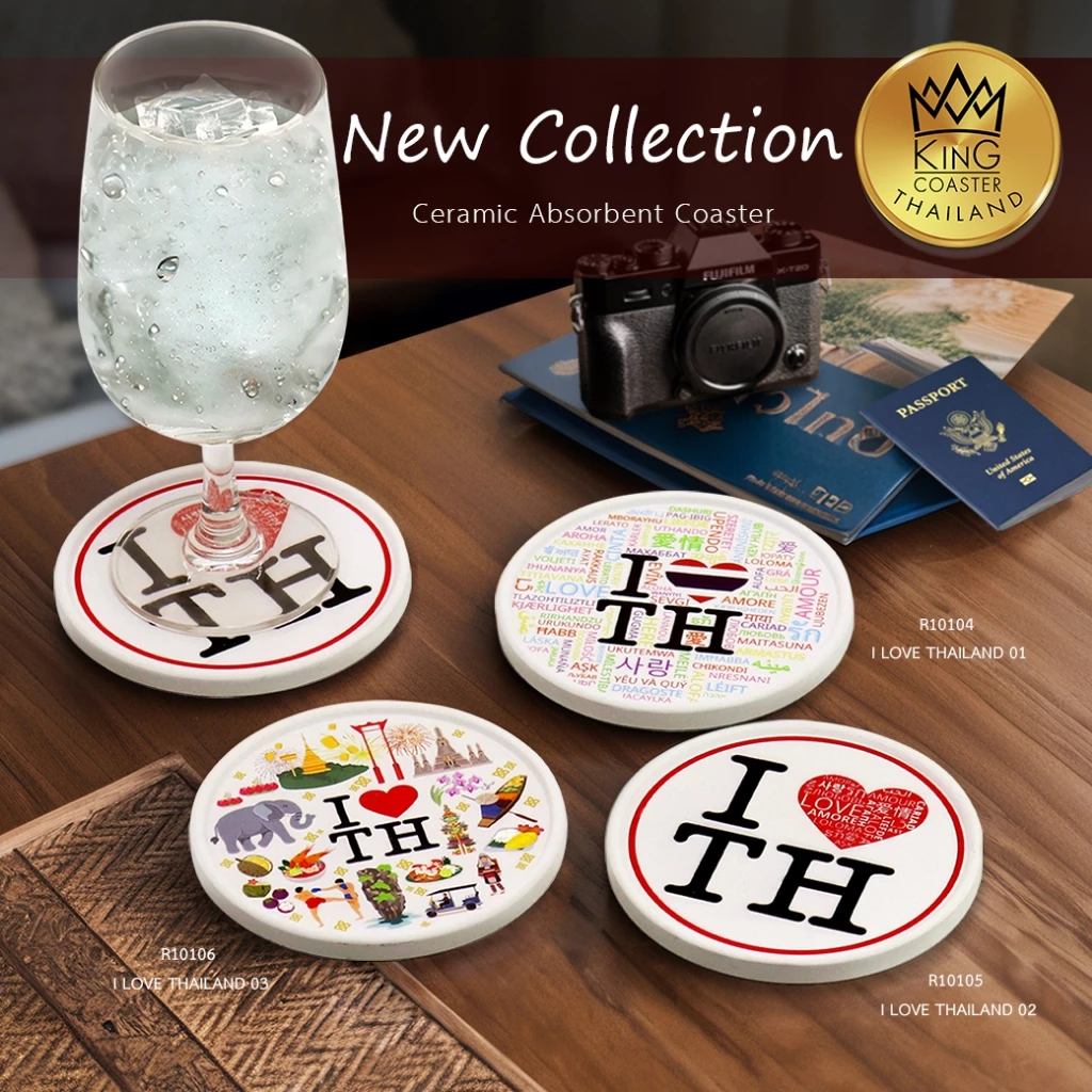 จานรองแก้วดูดน้ำ ทรงกลมมีขอบ ลาย I Love Thailand ที่รองแก้วซับน้ำ King Coaster ธนบดีเซรามิคลำปาง ceramic coaster ของฝาก