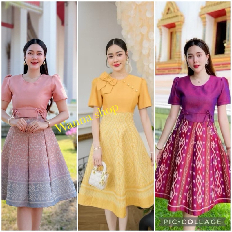 เดรสผ้าไทยผ้าทอลาย ผูกโบว์คู่ น่ารักๆๆ