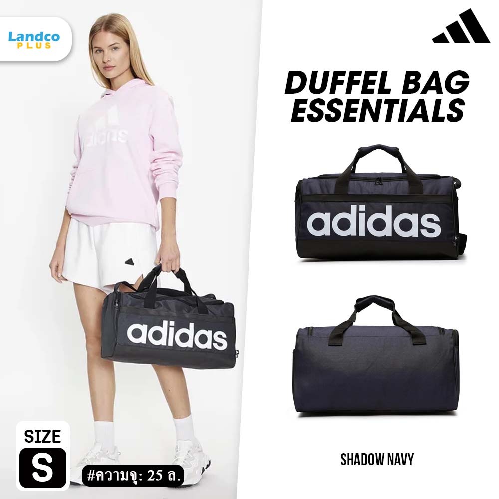 Adidas Collection อาดิดาส กระเป๋า กระเป๋าเทรนนิ่ง แฟชั่น Duffel Bag Essentials S HT4742 / HR5353 (10