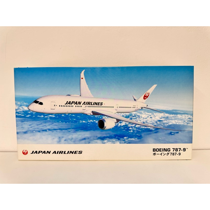 เครื่องบินโดยสาร BOEING 787-9 ประกอบเอง ทำสีเอง สเกล 1:200 ยี่ห้อ Hasegawa