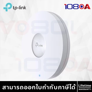 ส่งด่วน TP-LINK EAP720 / EAP770 ฟรี Adapter Wi-Fi 7 BE5000 BE9300 Access Point 2.5G PoE Mesh EAP723