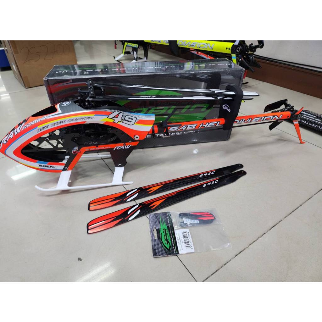 ใบพัดหลักและใบพัดหางแท้ของSAB Carbon Fiber Tail Blade 72/420mm Orange