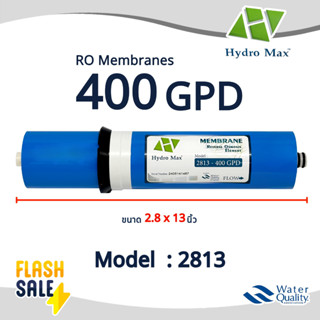 ไส้กรองน้ำ Membrane 400 GPD 2813 Hydromax ไส้กรองเมมเบรน RO …
