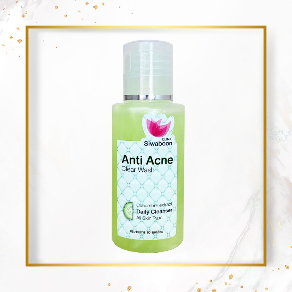 Anti Acne Clear Wash / เจลล้างหน้า สูตรผิวผสม ทีโซน 60ml.