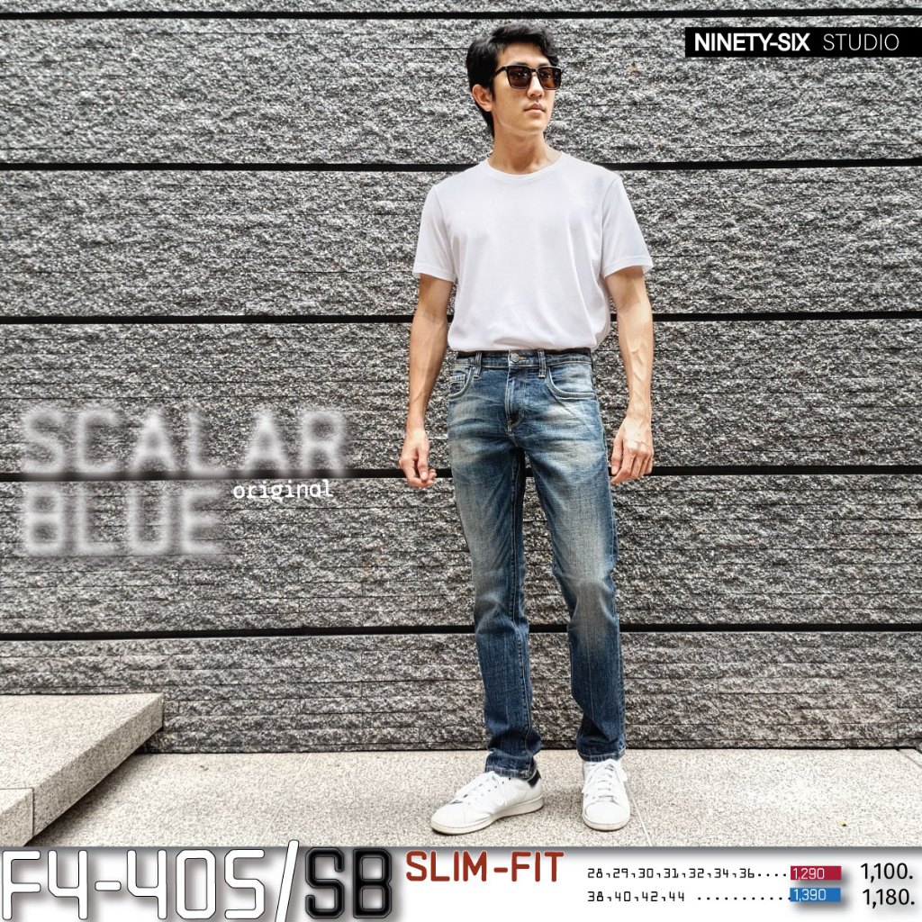F4-405 /SB สนิมไบโอบลู   กางเกงยีนส์ผ้ายืด ทรงกระบอกเล็ก
