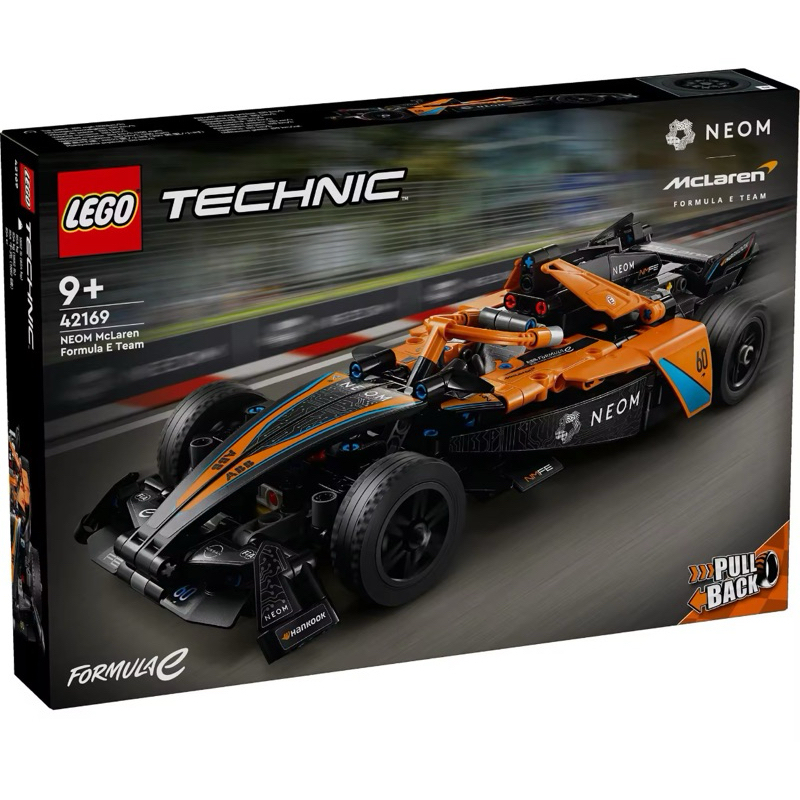 LEGO Technic 42169 NEOM McLaren Formula E Race Car