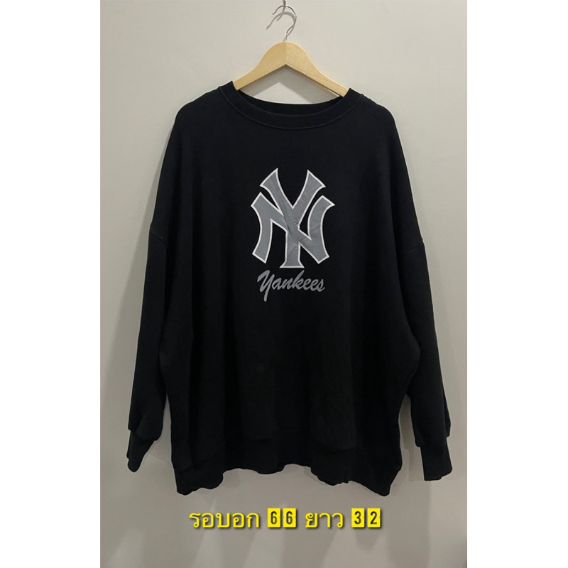 เสื้อสเวตเตอร์ NY  💯