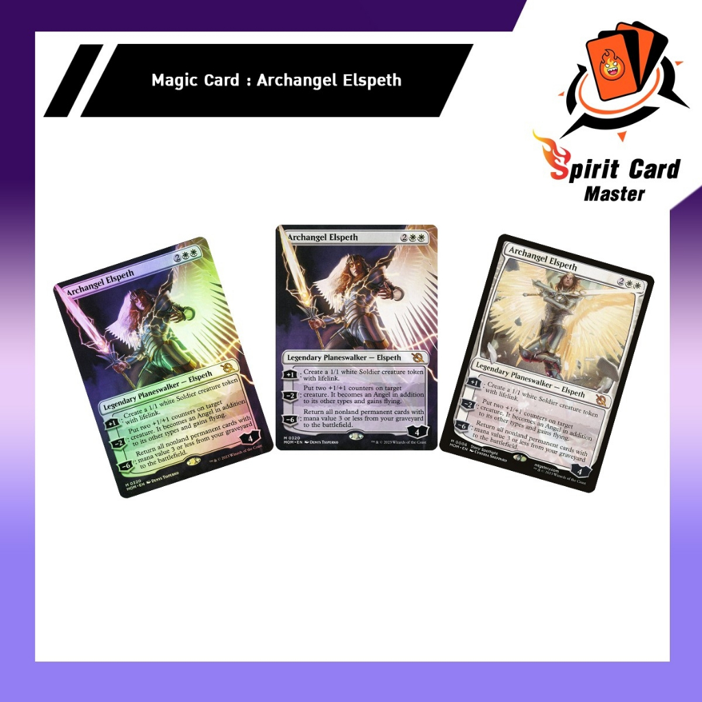 Magic The Gathering Single Card *Archangel Elspeth* Mythic MOM