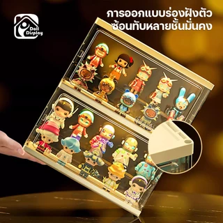 กล่องใส่โมเดล Molly กล่องใส่ art toy กล่อง พลาสติกอย่างดี ป้องกันการเกิดออกซิเดชัน ตู้โชว์ห้องนอนห้องนั่งเล่น