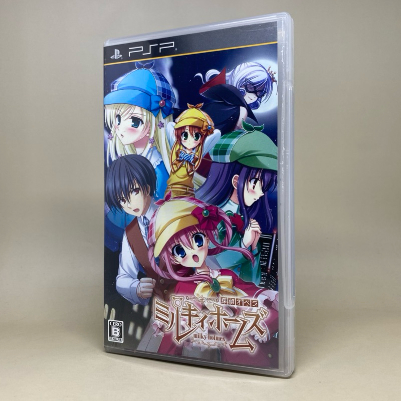 Detective Opera Milky Holmes (PSP) | Sony PlayStation Pocket | Original Japan | Japanese | สินค้าแท้