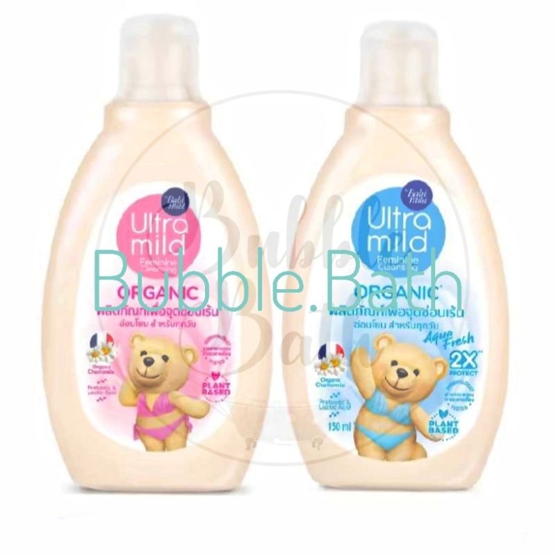 Babi Mild Ultra Mild Feminine Cleansing เบบี้มายด์ อัลตร้ามายด์ เฟมินีน คลีนซิ่ง ผลิตภัณฑ์ทำความสะอาดจุดซ่อนเร้น 150มล.