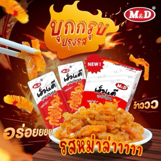 [ กล่อง ]🐙บุกกรุบ M&D🐙 ปรุงรสหม่าล่า อร่อยกรุบเคี้ยวเพลิน 1 กล่องมี 12 ซอง บรรจุ 22 กรัม บุกกรุบปรุงรส หม่าล่า