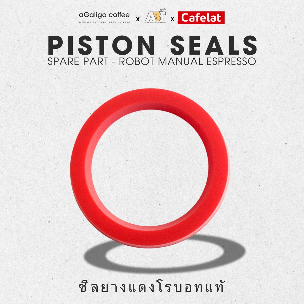 Piston Seals - Cafelat ยางแดงกระบอกสูบโรบอท (ของแท้) Food Grade Robot Manual Espresso