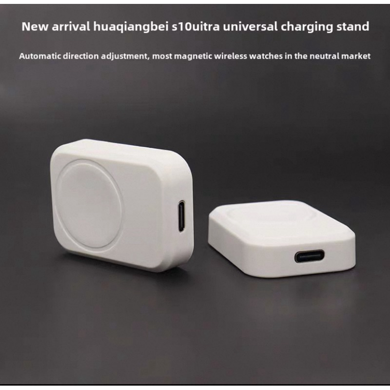 [COD] สายชาร์จนาฬิกา smartwatch แบบแม่เหล็ก ชาร์จได้300กว่ารุ่น HW9 mini X29 pro max ultra Watch 9 X