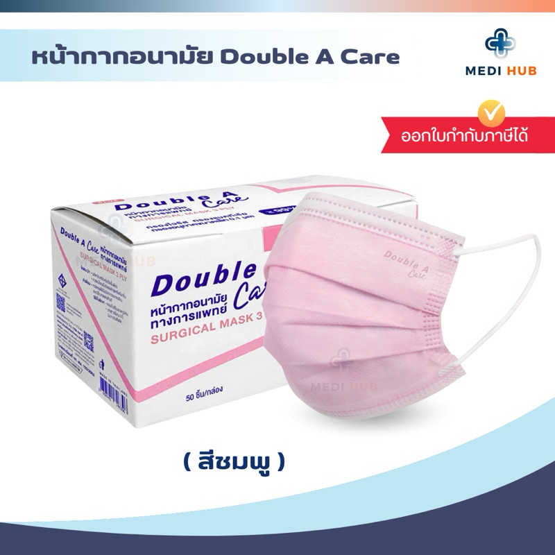 รูปภาพ 4