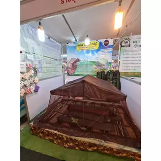 มุ้งเต็นท์โอทอป (พาราไดซ์)ขนาดใหญ่120×220×120