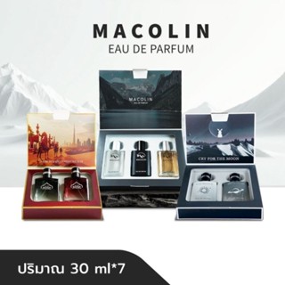 โปรสุดคุ้ม (setป่า +setกาแล็คซี่ +เซ็ตแดง) 30ml*7 น้ำหอม Per…