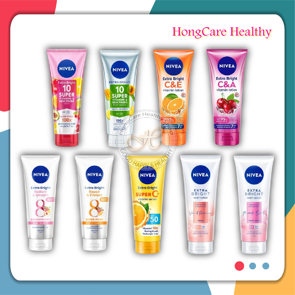 Nivea Extra Bright Body Lotion Super Vitamin Serum SPF15 320ml. , นีเวีย โลชั่น เซรั่ม ทาผิวกาย 9 สู