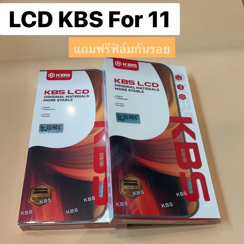 KBS LCD Display 11 FHD IC จอ+ทัช แถมฟรีฟิล์มกันรอย – โปรปัง
