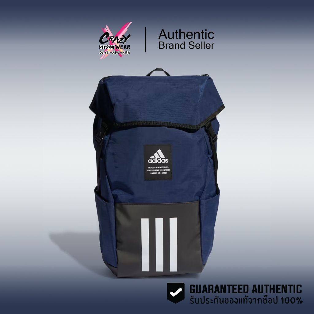 กระเป๋าเป้ Adidas 4ATHLTS Camper Backpack ( IL5747 ) สินค้าลิขสิทธิ์แท้ Adidas กระเป๋า เป้ อดิดาส ขอ
