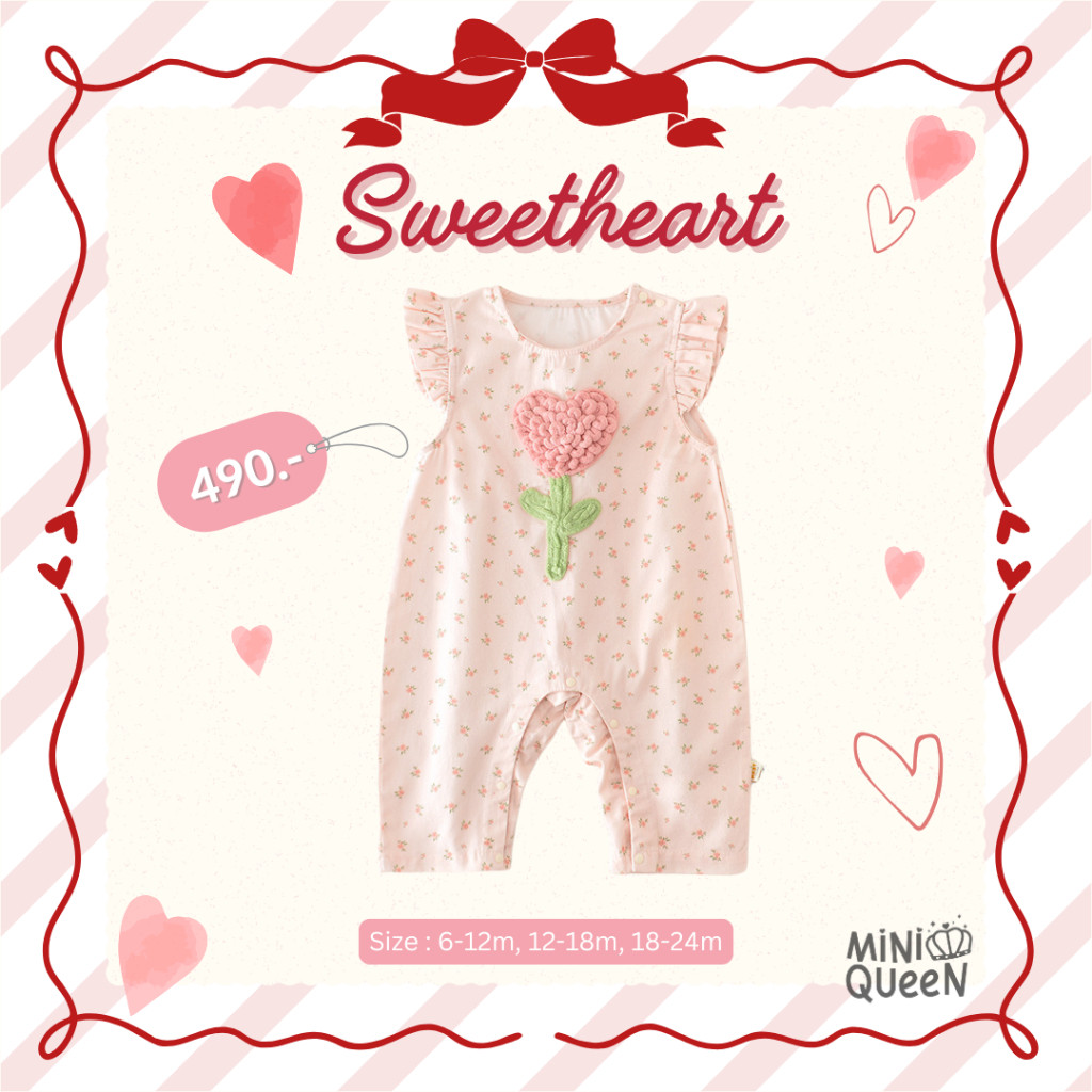 ชุดเด็กอ่อน เสื้อผ้าเด็กอ่อน MiniQueen รุ่น Sweetheart JMP00045