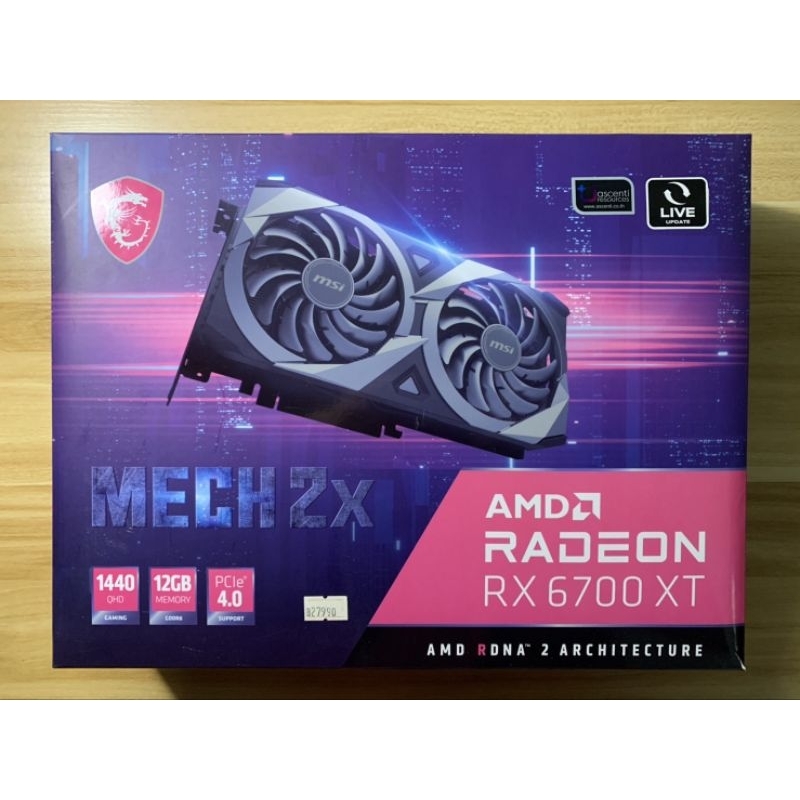 MSI RX 6700XT 12GB ( สินค้ามือหนึ่งค้างสต็อค ประกันเหลือ )