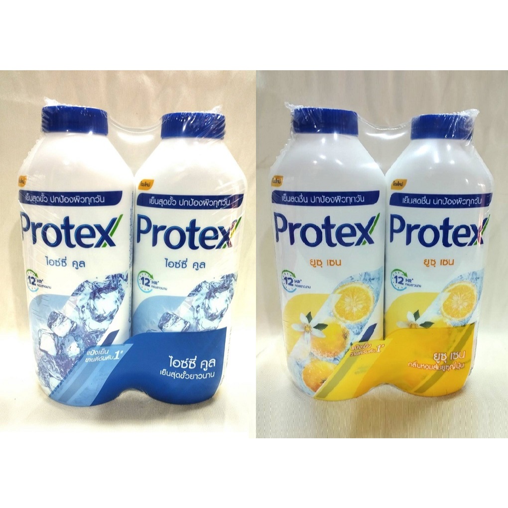 ***แพคเกจใหม่ล่าสุด***Protex แป้งเย็น โพรเทคส์ 280 ก. แพคคู่รวม2ขวด และแพค 2ฟรี 1 เย็นสุดขั้วหอมยาวนาน12ชั่วโมง รูปที่ 5