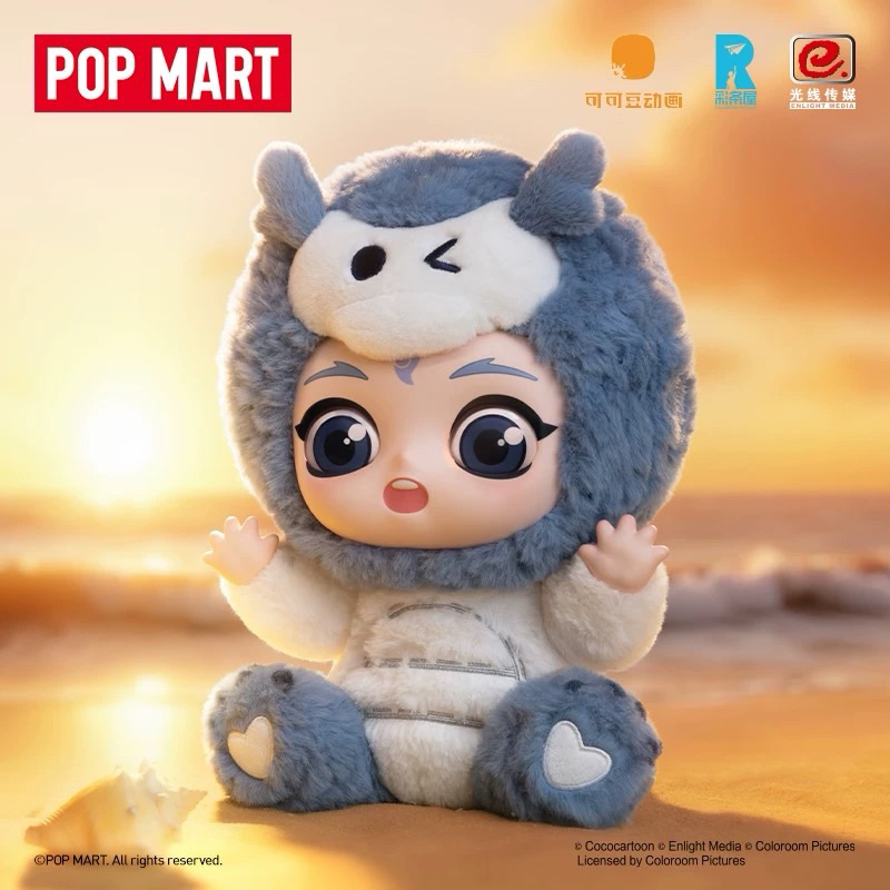 POPMART "Nezha: The Devil Boy Conquers the Dragon King"