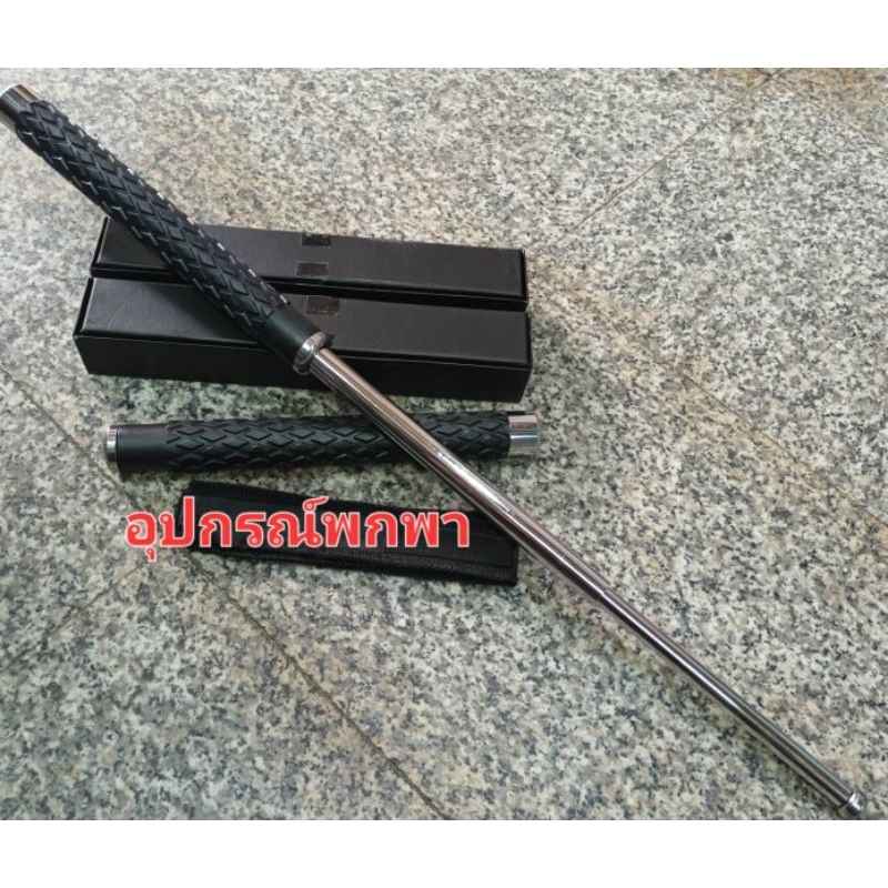 อุปกรณ์พกพาเดินป่าดิ้วสะบุัด.3ท่อนแบบพกพาขนาด#26:(63cm)ดิ่งอุปกรณ์พกพาสะดวกใช้งานอเนกประสงค์สินค้าพร้อมส่ง