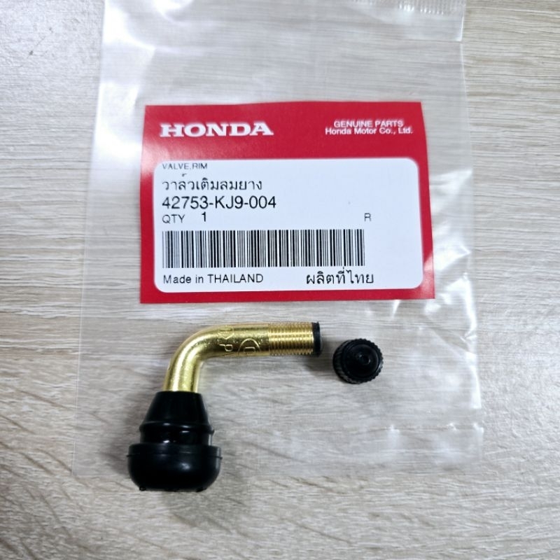 วาล์วขอบล้อ[42753-KJ9-004]แท้ศูนย์/ใส่ได้กับรถออโตเมติกทุกรุ่นของHONDA/ไม่ใช้ยางใน