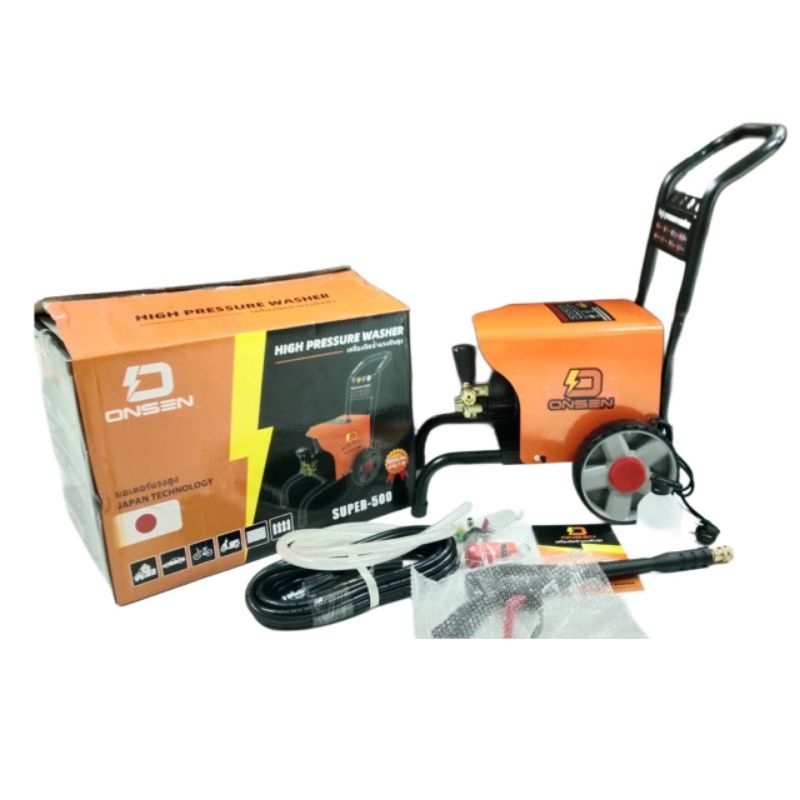 เครื่องฉีดน้ำแรงดันสูงมีล้อ ยี่ห้อ ONSEN รุ่น SUPER-500 (โคลงใหญ่ รุ่นTop ปรับแรงดันเบา-แรงได้)