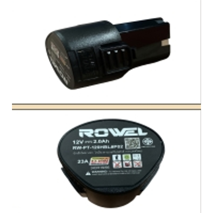 แบตเตอรี่ สว่านไร้สาย Rowel 12V ใช้กับรุ่น RW-120HBL สินค้า