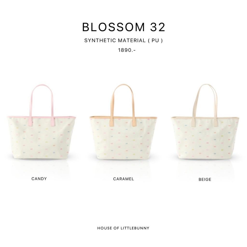 HOUSE OF LITTLEBUNNY  Blossom pu  Monogram