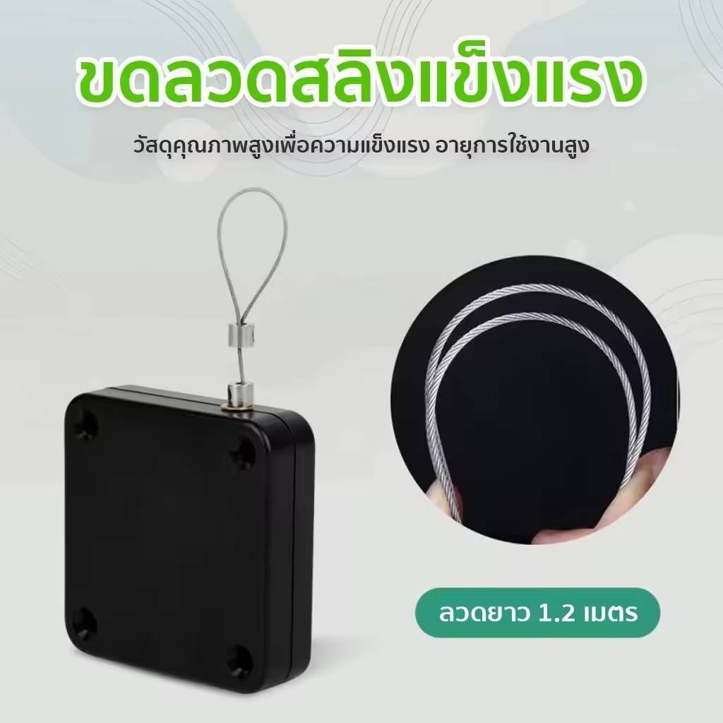 อุปกรณ์ปิดประตูอัตโนมัติ ตัวช่วยปิดประตู มือจับประตู มือจับประตูปิดอัตโนมัติ ติดตั้งง่าย ไม่ต้องเจาะ